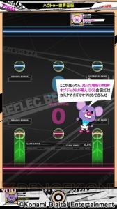 『リフレク』最新作の『REFLEC BEAT VOLZZA 2』が稼働開始！ 新楽曲や遊びやすさを追求した新要素も！