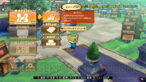 『GGXrd -REVELATOR-』ネットワークモードは3Dで新装。ロビーでは釣りや対戦が楽しめる