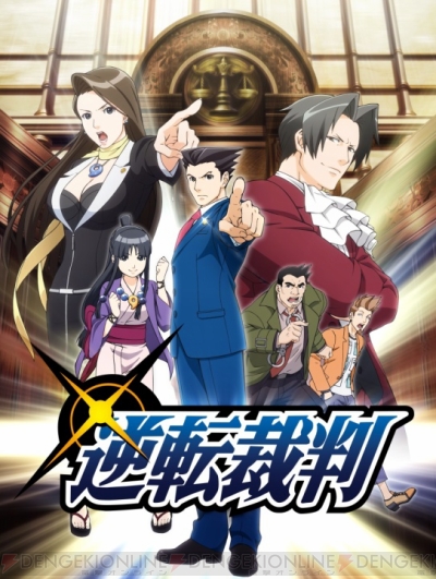 16年春アニメまとめ マクロスd や ジョジョの奇妙な冒険 第4部 くまみこ 他30本 電撃オンライン