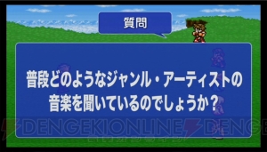 【FFRK情報】8人パーティで戦うマルチプレイが実装決定。レベル99解放や倉庫の追加も