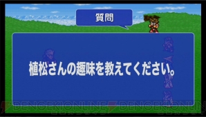 『ファイナルファンタジー レコードキーパー』