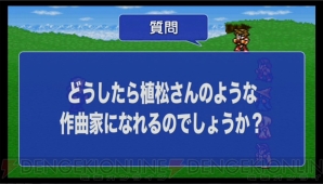 『ファイナルファンタジー レコードキーパー』