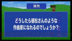 【FFRK情報】8人パーティで戦うマルチプレイが実装決定。レベル99解放や倉庫の追加も