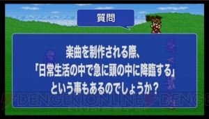 【FFRK情報】8人パーティで戦うマルチプレイが実装決定。レベル99解放や倉庫の追加も