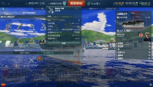 空の戦いを制するものは海を制す!? 艦載機のより詳しい使い方に迫る【WoWS特集】