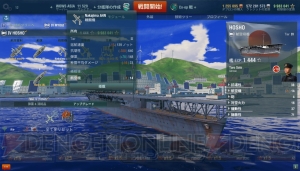 空の戦いを制するものは海を制す!? 艦載機のより詳しい使い方に迫る【WoWS特集】