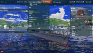 空の戦いを制するものは海を制す!? 艦載機のより詳しい使い方に迫る【WoWS特集】