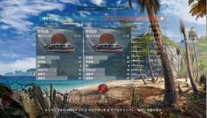 空の戦いを制するものは海を制す!? 艦載機のより詳しい使い方に迫る【WoWS特集】