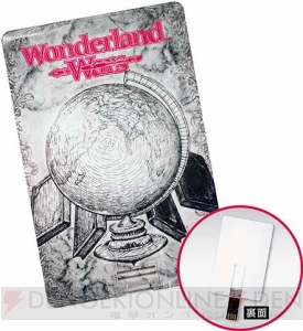 『Wonderland Wars』のステッカーやUSB、サントラがもらえるプレゼントキャンペーン第二弾開催！