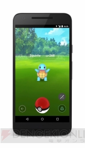 『ポケモン GO』のゲーム画像が公開。ゲーム用語やジムの要素など最新情報も