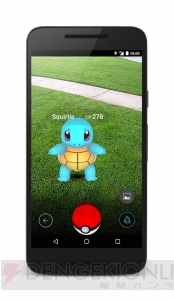 『ポケモン GO』のゲーム画像が公開。ゲーム用語やジムの要素など最新情報も