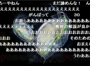 ニコニコ超会議2016で中村獅童、初音ミク共演の新作歌舞伎初上演。『おそ松さん』のあの釣り堀も設置