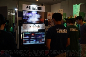 『BitSummit』