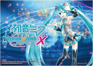 東京ジョイポリスが 初音ミク Project Diva X 色に ライブイベントやコラボメニューをフォトレポート 電撃オンライン