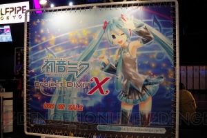 東京ジョイポリスが『初音ミク Project DIVA X』色に！ ライブイベントやコラボメニューをフォトレポート