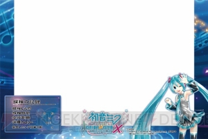 東京ジョイポリスが『初音ミク Project DIVA X』色に！ ライブイベントやコラボメニューをフォトレポート