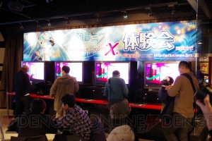 東京ジョイポリスが『初音ミク Project DIVA X』色に！ ライブイベントやコラボメニューをフォトレポート