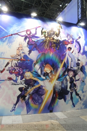 『Fate/Grand Order（フェイト/グランドオーダー）』