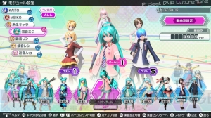 『初音ミク Project DIVA Future Tone』は2パックに楽曲とモジュールを収録！ PS4版『DIVA X』画像も公開