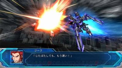 スパロボog ムーン デュエラーズ レオニシス ハーガなど新たな機体の戦闘画面が公開 電撃オンライン