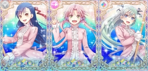 『ARIA～AQUA RITMO～』