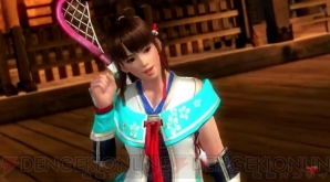 『DEAD OR ALIVE 5 Last Round』