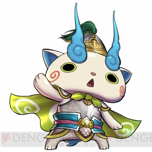 『妖怪三国志』謎のキャラクター“ノルカ”と“ソルカ”、キュウビ荀彧など仲間武将妖怪を一挙紹介