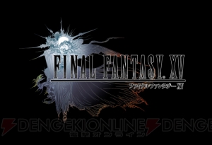 『FF15』が世界に対抗するための方法は？ 映像作品 『KINGSGLAIVE』にゲームのネタバレはなし