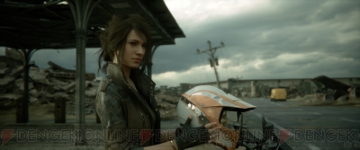 『ファイナルファンタジーXV』