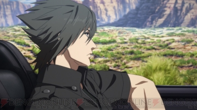 『ファイナルファンタジーXV』