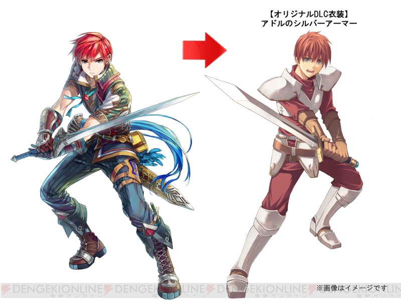 Amazon.co.jp: 日本ファルコム公式 イースVIII -Lacrimosa of