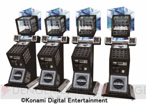 『jubeat』シリーズの最新作『jubeat Qubell（ユビート キューベル）』が3月30日より稼働開始！