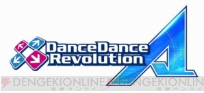 『DanceDanceRevolution_A』