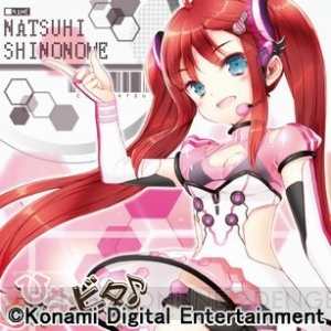 『DDR』シリーズの最新作『DanceDanceRevolution A』が3月30日より稼働開始！ 収録楽曲を紹介！