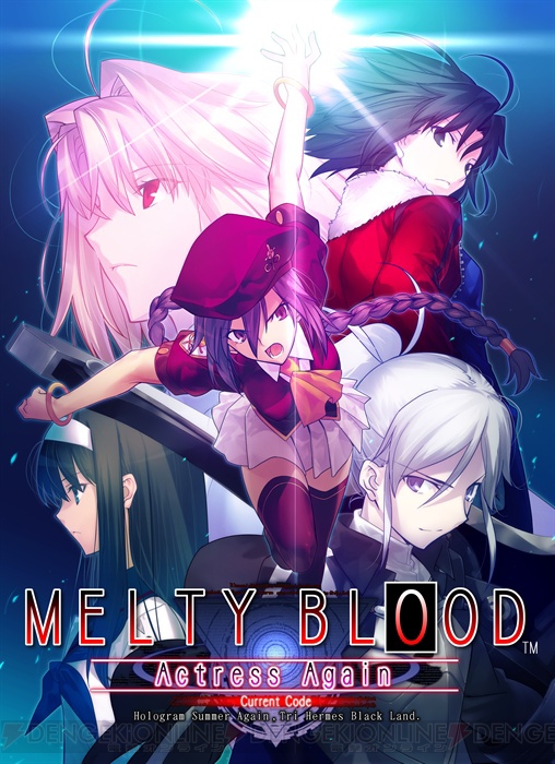 Steam版『MELTY BLOOD AACC』が4月20日より配信。ランクマッチなどを搭載