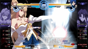 Steam版『MELTY BLOOD AACC』が4月20日より配信。ランクマッチなどを搭載