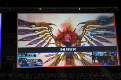 “ファンタシースター感謝祭2016 決勝大会”