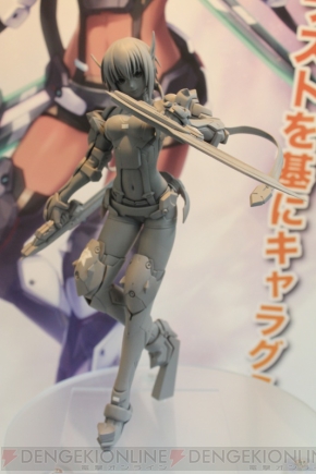 “ファンタシースター感謝祭2016 決勝大会”