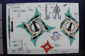 “ファンタシースター感謝祭2016 決勝大会”