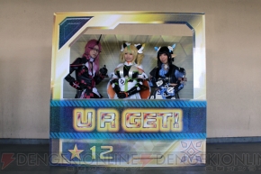 “ファンタシースター感謝祭2016 決勝大会”