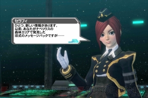 2周年を迎えた Pso2es の魅力とは Pso2 連動要素やチップ育成を開発者が教える 電撃オンライン