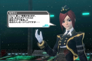 2周年を迎えた『PSO2es』の魅力とは!? 『PSO2』連動要素やチップ育成を開発者が教える