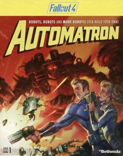 PS4/Xbox One版『Fallout 4』DLC第1弾“Automatron”が4月6日より配信