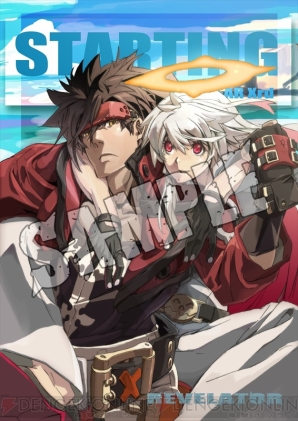 『GUILTY GEAR Xrd －REVELATOR－』