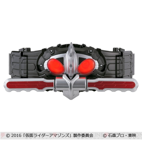 『仮面ライダーアマゾンズ』“オメガ”と“アルファ”が使うベルト・腕輪・武器の3点セットが予約受付中