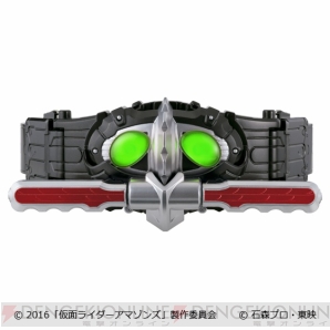 仮面ライダーアマゾンズ オメガ と アルファ が使うベルト 腕輪 武器の3点セットが予約受付中 電撃オンライン