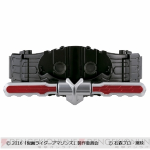 仮面ライダーアマゾンズ オメガ と アルファ が使うベルト 腕輪 武器の3点セットが予約受付中 電撃オンライン