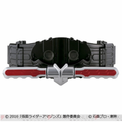 仮面ライダーアマゾンズ』“オメガ”と“アルファ”が使うベルト・腕輪・武器の3点セットが予約受付中 - 電撃オンライン