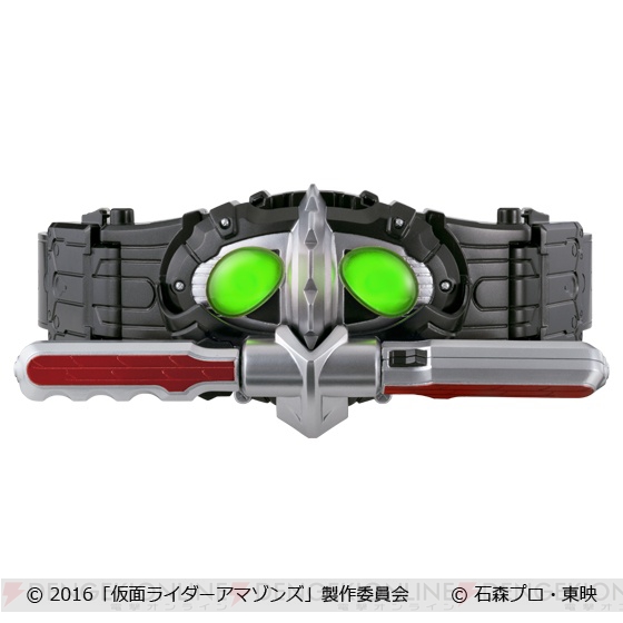 『仮面ライダーアマゾンズ』“オメガ”と“アルファ”が使うベルト・腕輪・武器の3点セットが予約受付中