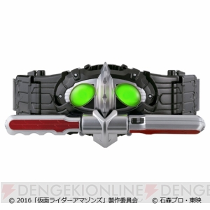 『仮面ライダーアマゾンズ』“オメガ”と“アルファ”が使うベルト・腕輪・武器の3点セットが予約受付中